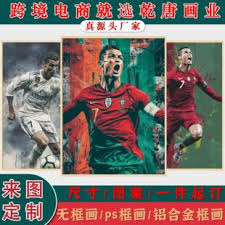 瑞博娱乐有限公司_体育赛事高清直播_足球比分资讯平台