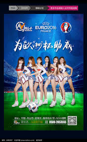 瑞博娱乐有限公司_在线NBA直播网站_体育新闻综合平台